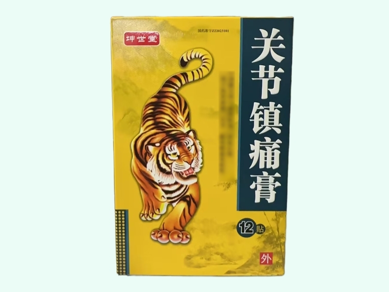 关节镇痛膏