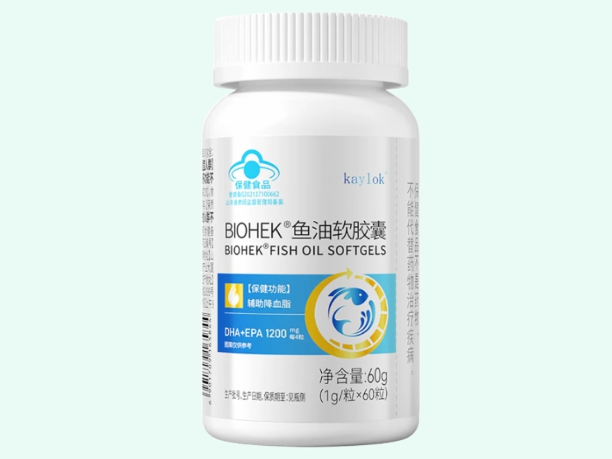 BIOHEK®鱼油软胶囊