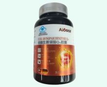 愈颐生牌辅酶Q10胶囊价格对比 Aiooce