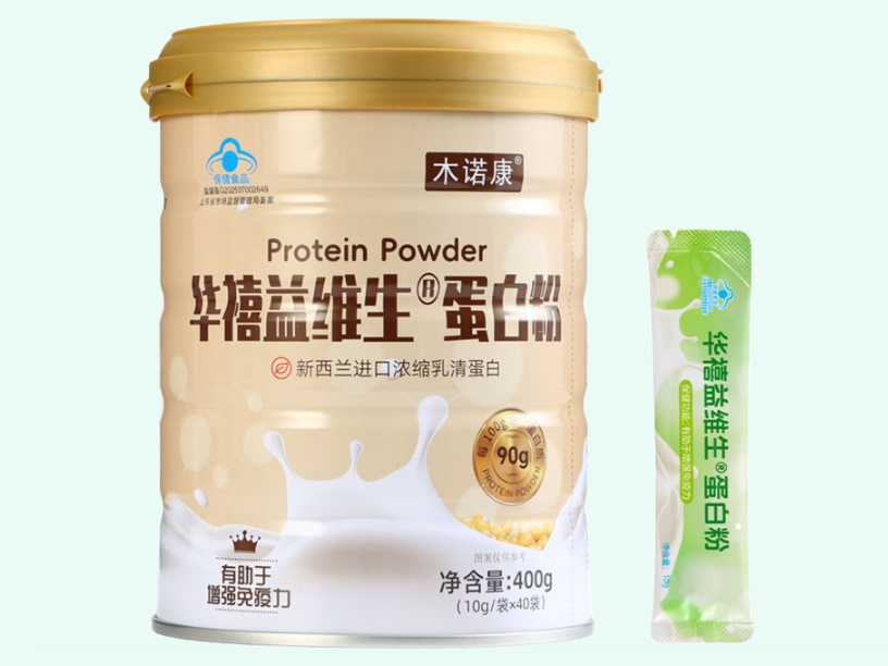 华禧益维生®蛋白粉