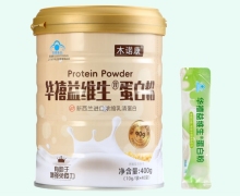 木诺康华禧益维生蛋白粉价格对比