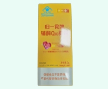 归一食牌辅酶Q10胶囊价格对比 60粒
