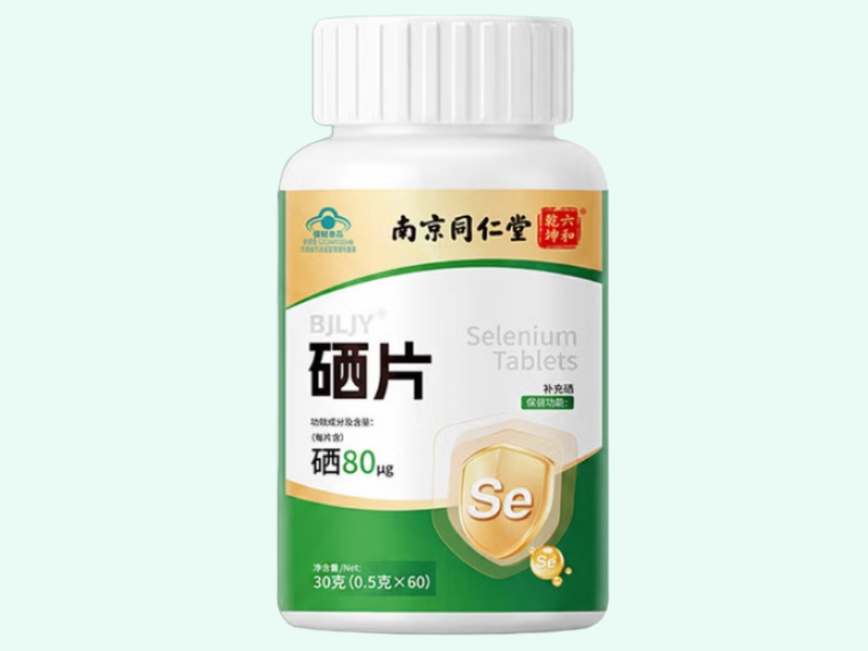 BJLJY®硒片