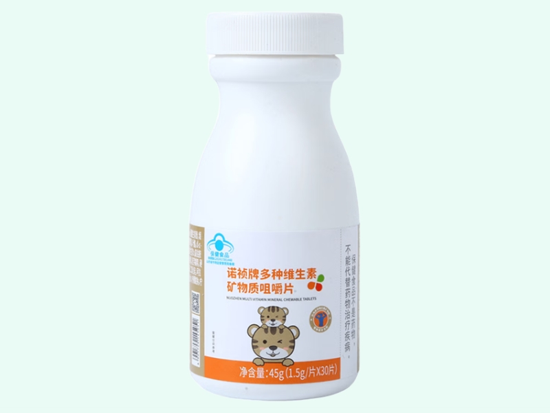 诺祯牌多种维生素矿物质咀嚼片
