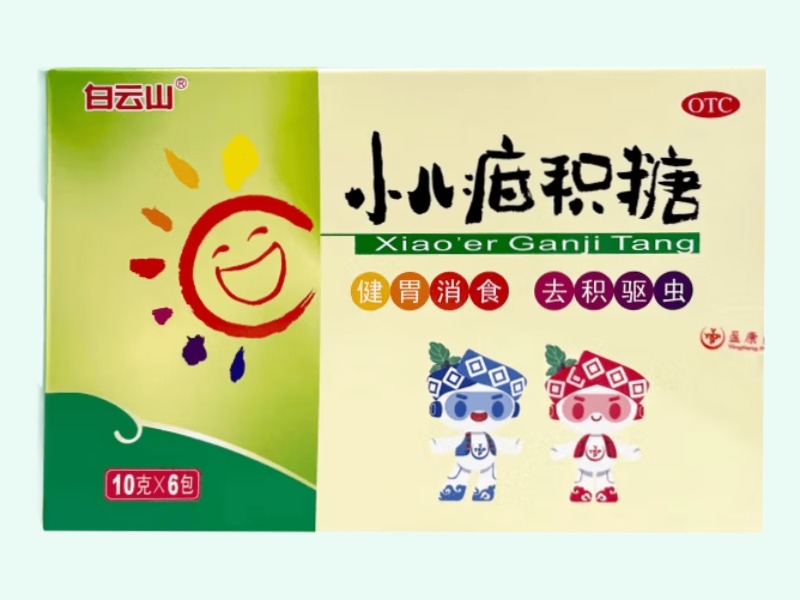 小儿疳积糖