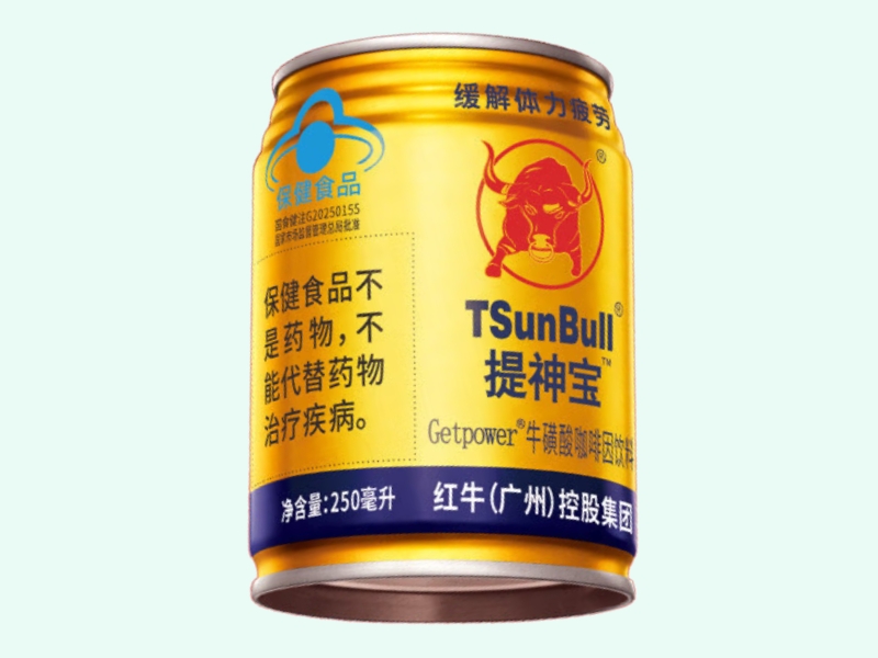 Getpower®牛磺酸咖啡因饮料