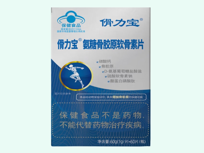 傦力宝®氨糖骨胶原软骨素片