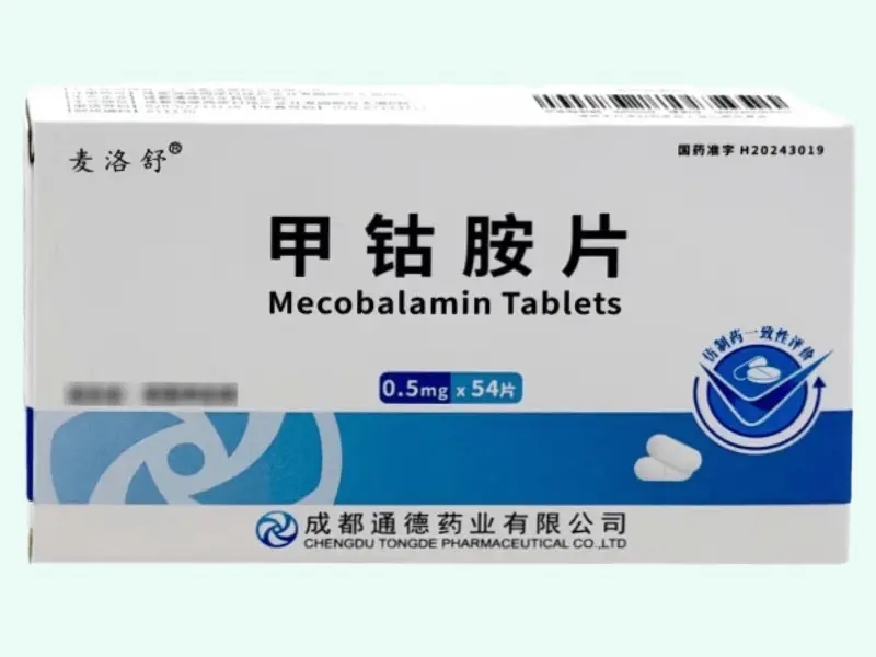 甲钴胺片