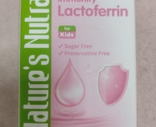 莱思纽卡乳铁蛋白的真伪？Nature's Nutra