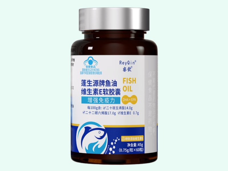 蓬生源牌鱼油维生素E软胶囊