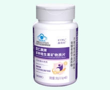 森优时爱仁康牌多种维生素矿物质片价格对比