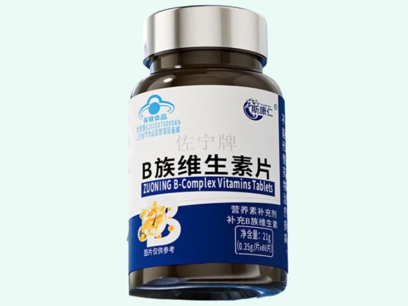 佐宁牌B族维生素片
