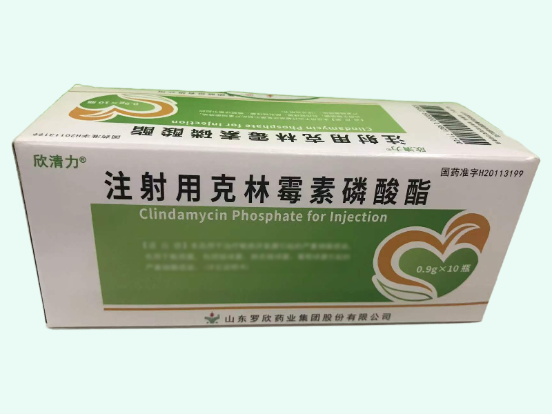 注射用克林霉素磷酸酯