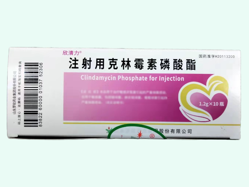 注射用克林霉素磷酸酯