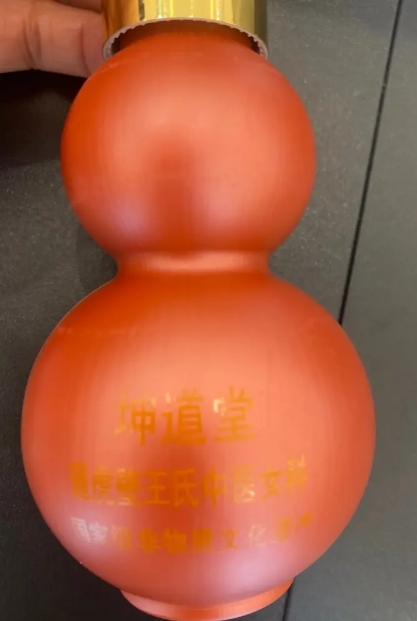 神道堂
