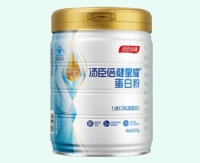 汤臣倍健星耀蛋白粉价格对比 620g