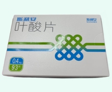 斯利安叶酸片价格对比 93片 RX版