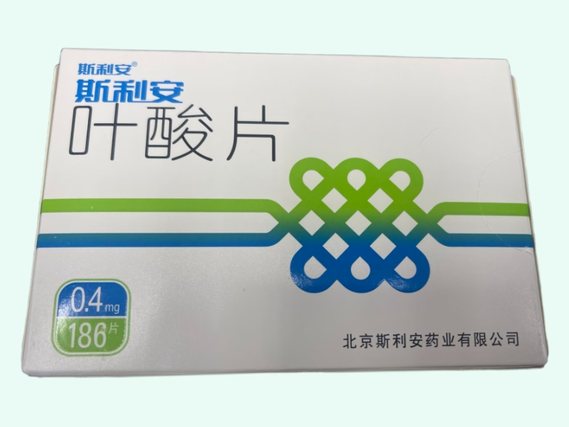 叶酸片