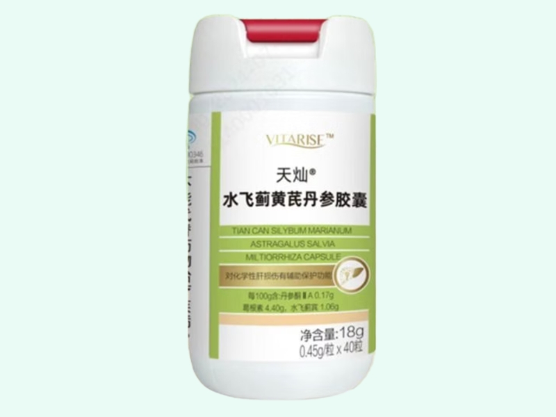 天灿®水飞蓟黄芪丹参胶囊