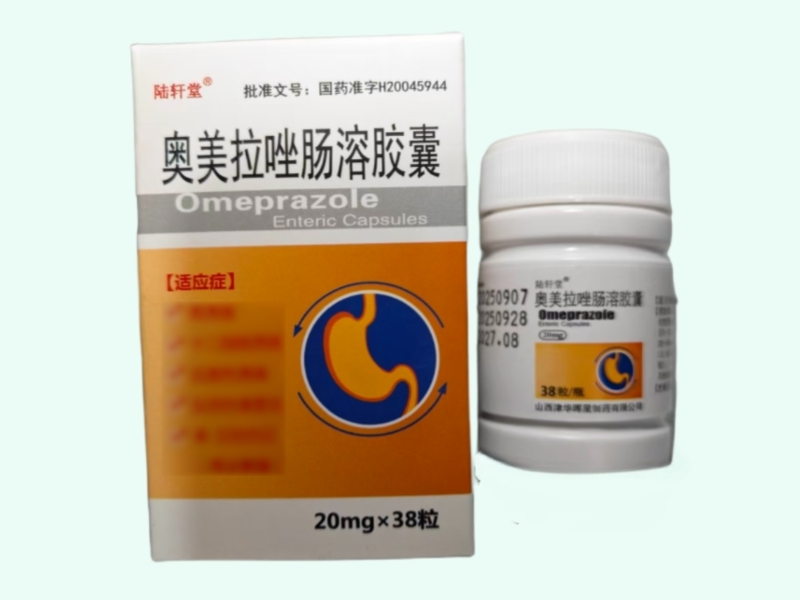 奥美拉唑肠溶胶囊