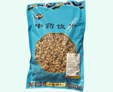 皇都党参段价格对比 0.5kg