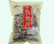 五盛豆蔻价格对比 0.5kg
