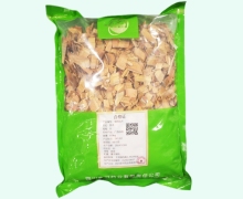 金可苏木价格对比 0.5kg