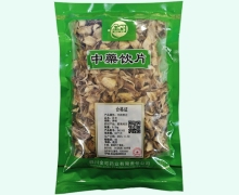 金可百合价格对比 0.5kg
