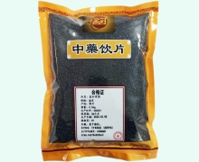 金可盐补骨脂价格对比 0.5kg
