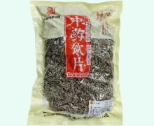 五盛密蒙花价格对比 0.5kg