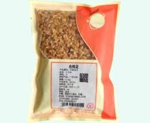 小天冬价格对比 0.5kg 金可