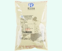 现代华鑫莲子心价格对比 0.5kg