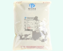 现代华鑫当归价格对比 0.5kg