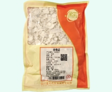 金可牡蛎价格对比 0.5kg