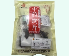 五盛酒乌梢蛇价格对比 0.1kg