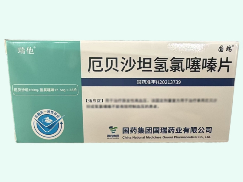 厄贝沙坦氢氯噻嗪片