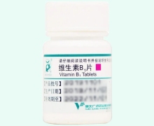 妙手维生素B1片价格对比
