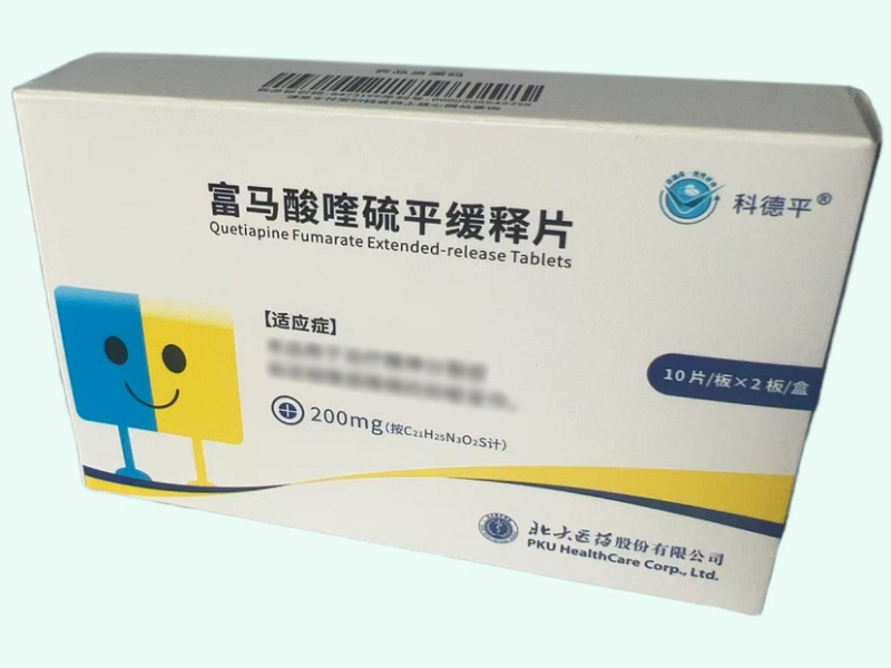 富马酸喹硫平缓释片