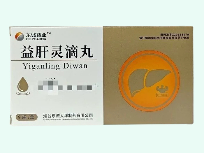 益肝灵滴丸