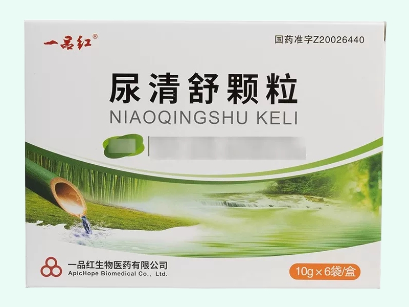 尿清舒颗粒