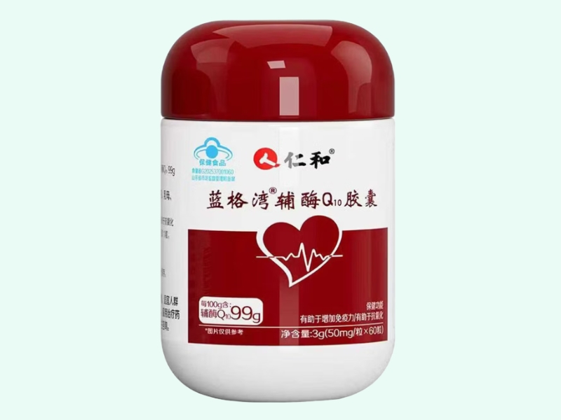 蓝格湾®辅酶Q10胶囊