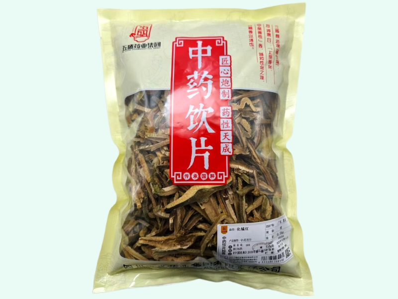 五盛化橘红