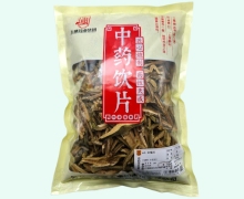 五盛化橘红价格对比 0.5kg