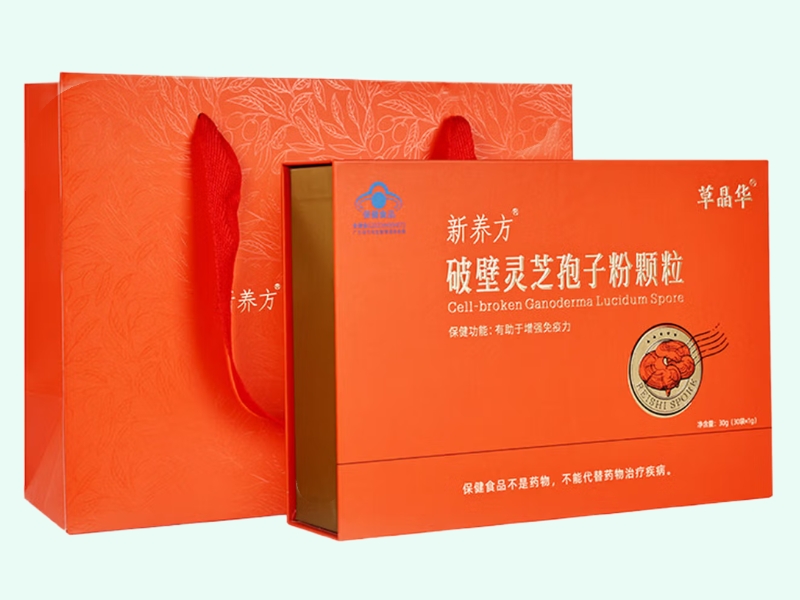 新养方®破壁灵芝孢子粉颗粒
