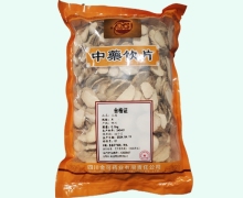 金可三棱价格对比 0.5kg