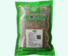 金可火麻仁价格对比 0.5kg(统货)
