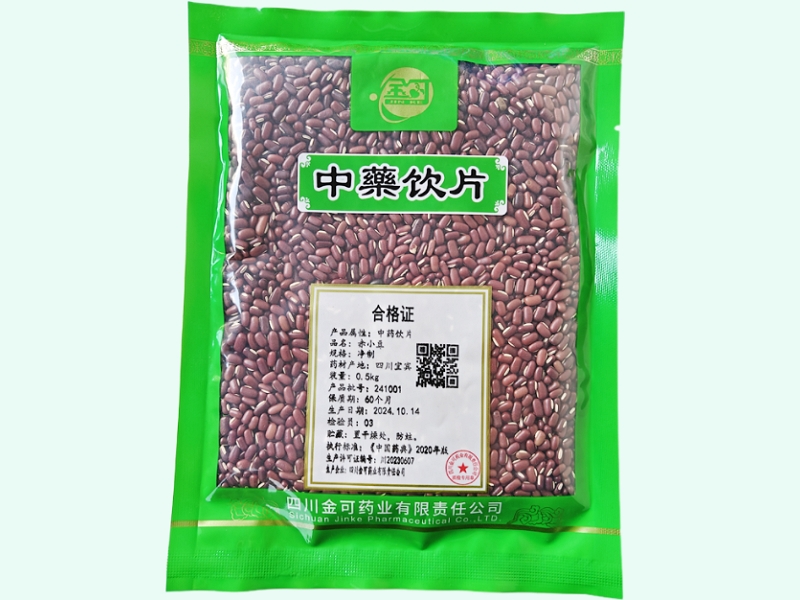 赤小豆