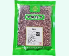 金可赤小豆价格对比 0.5kg