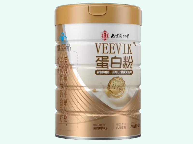 VEEVIK®蛋白粉
