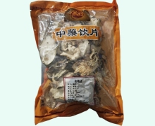 金可佛手价格对比 0.5kg